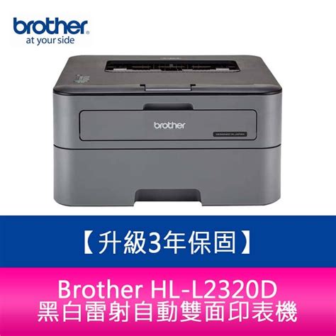 brother hl l2320d wireless setup|brother hl l2320d driver install.